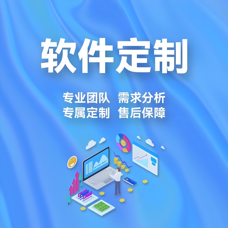 人工智能应用:引领未来科技浪潮
